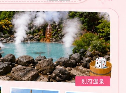大分センター